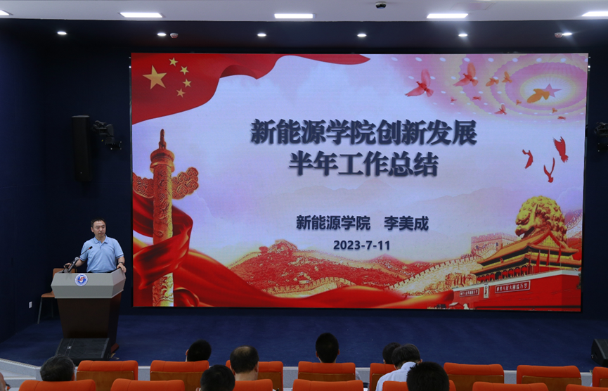 2c042f3c813b499e9e29dd871b3fac29.png image.png